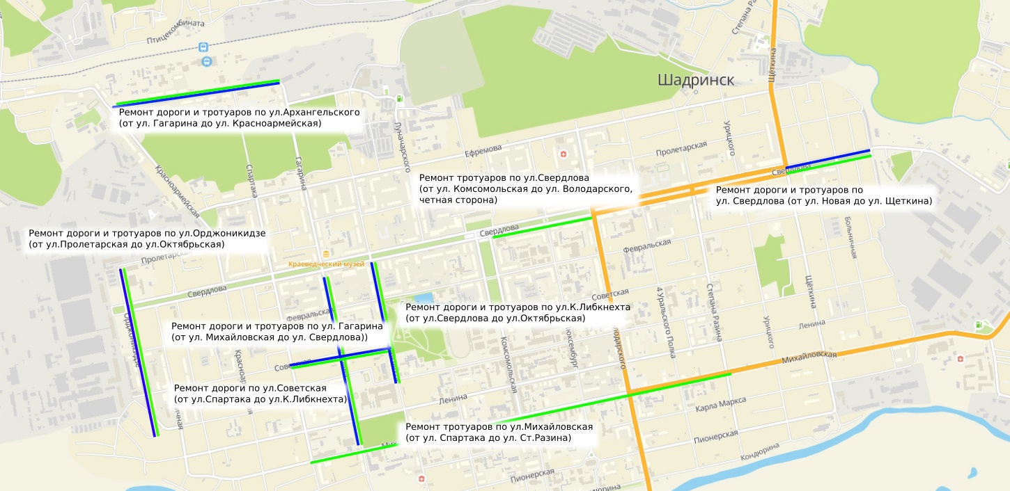 План ремонта дорог на 2023 год